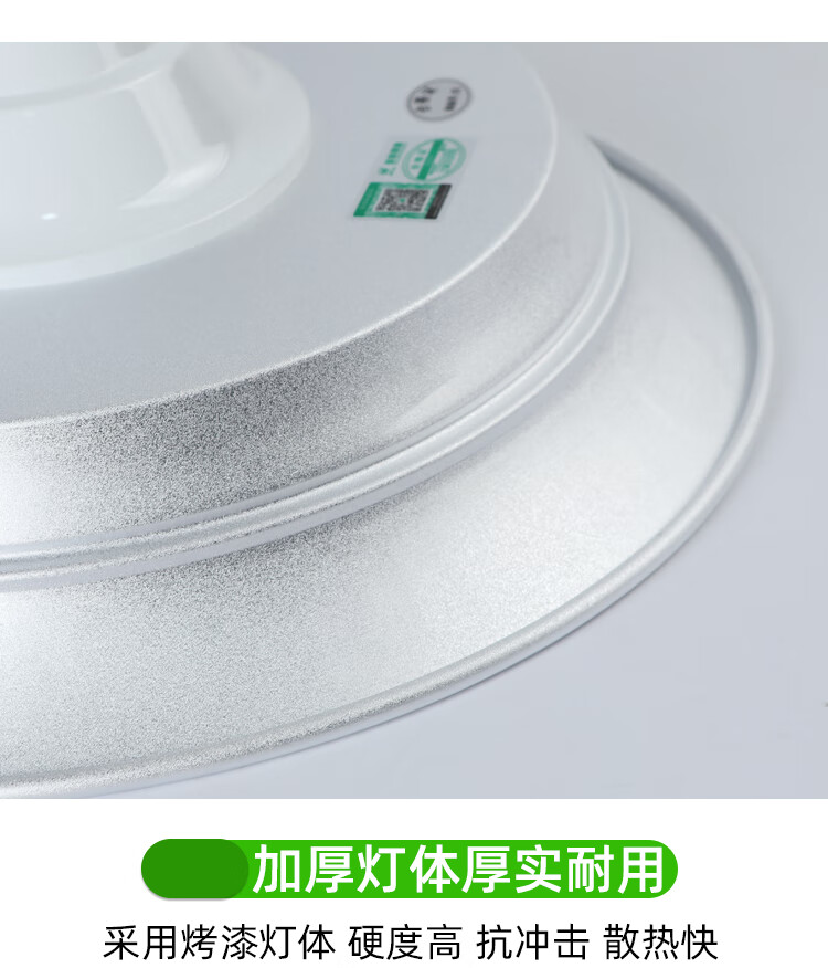 4b3cd952762e0a78.jpg