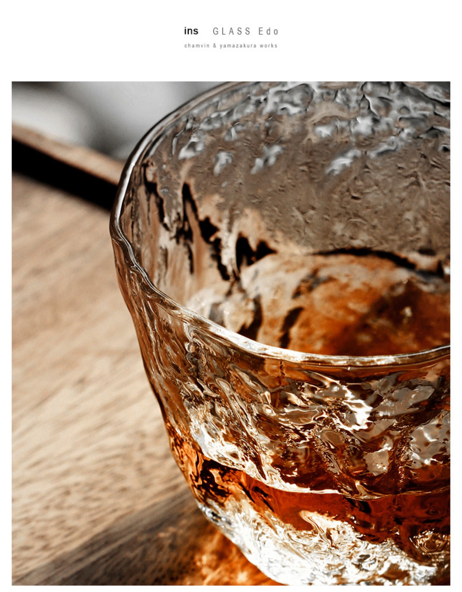 日式手作锤纹初雪硝子杯威士忌酒杯家用茶杯水杯饮料啤酒玻璃杯子sn