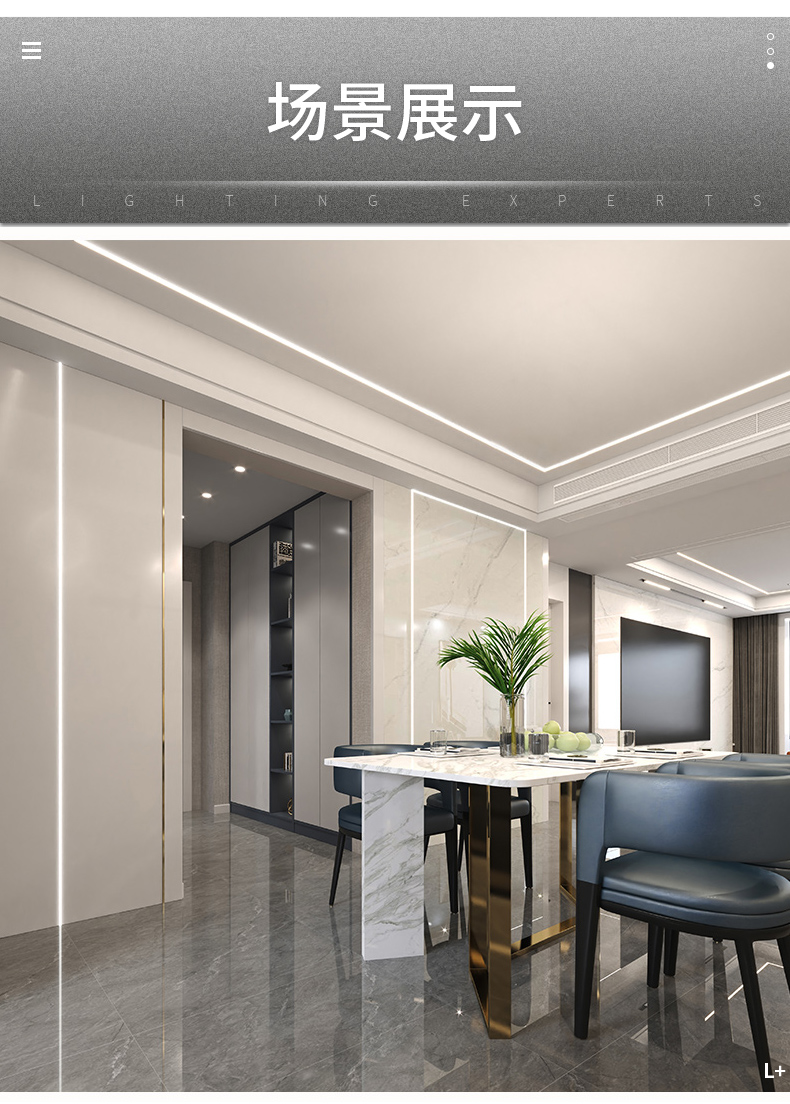 流水灯带暖光灯带暖黄色追光全亮灯条led长条闪光流星雨跑马灯带 4035