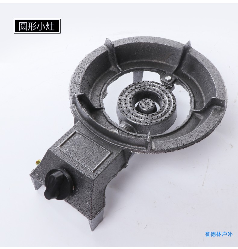 煤气灶单灶液化气猛火灶商用台式天然气沼气专用炉燃气灶单个 小家用