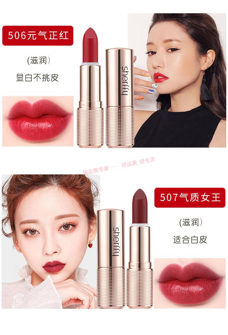 胡萝卜素变色口红孕妇专用保滋润变不易掉色怀孕哺乳期可用女zi01珊瑚