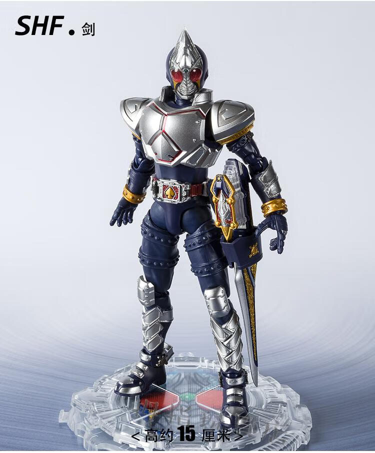 日本万代假面骑士人偶关节可动模型男孩玩偶玩具野狼时王定制 黑色 驰