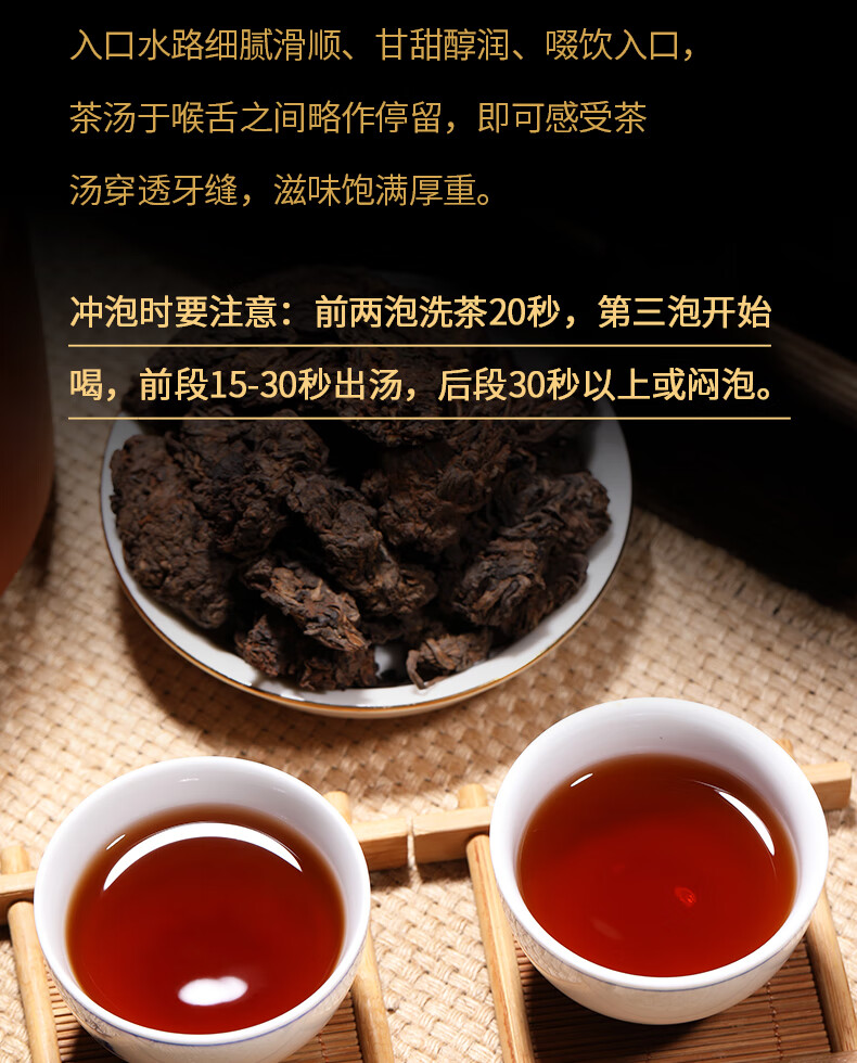 2016雲南勐海茶葉陳年古樹老班章老茶頭普洱茶熟茶散茶500g禮盒裝