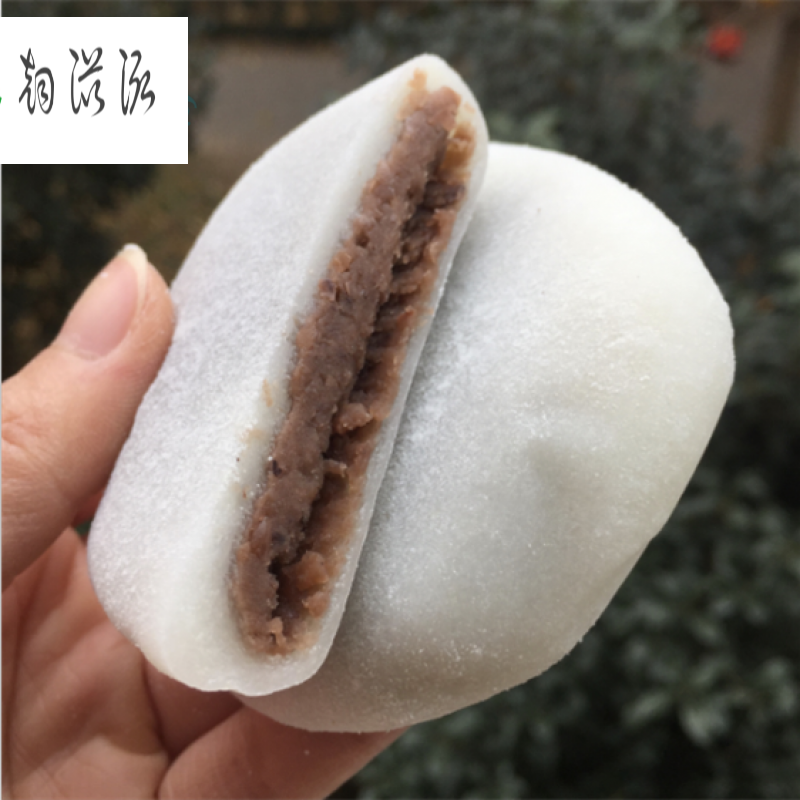 1500g建德三都麻糍农家纯手工糯米糍粑豆沙馅芝麻馅需冷冻20个