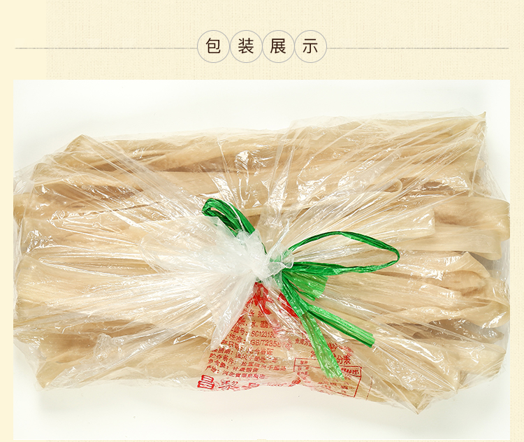 宽粉土豆宽粉条内蒙古宽粉火锅麻辣烫酸菜鱼大白宽河北产9斤