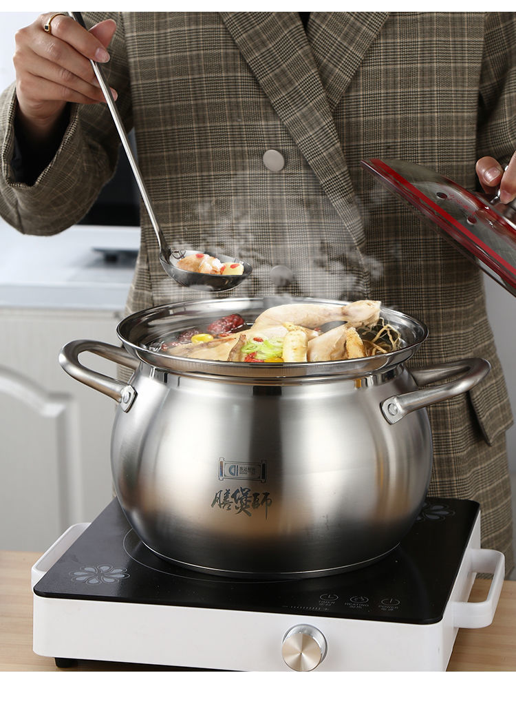 汤煲不锈钢卤肉桶深锅汤锅304不锈钢家用汤锅熬粥蒸煮拉面煲汤炖锅大