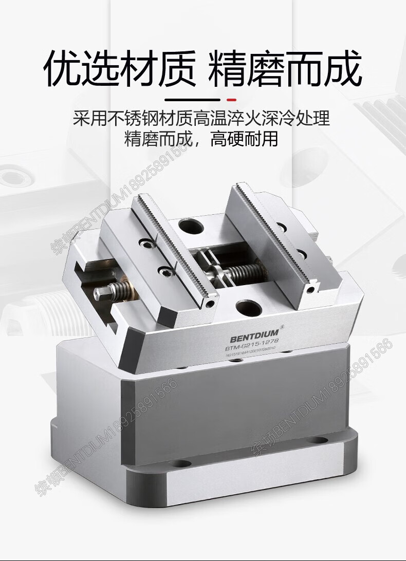 d8307d95ea7cc2b6.jpg