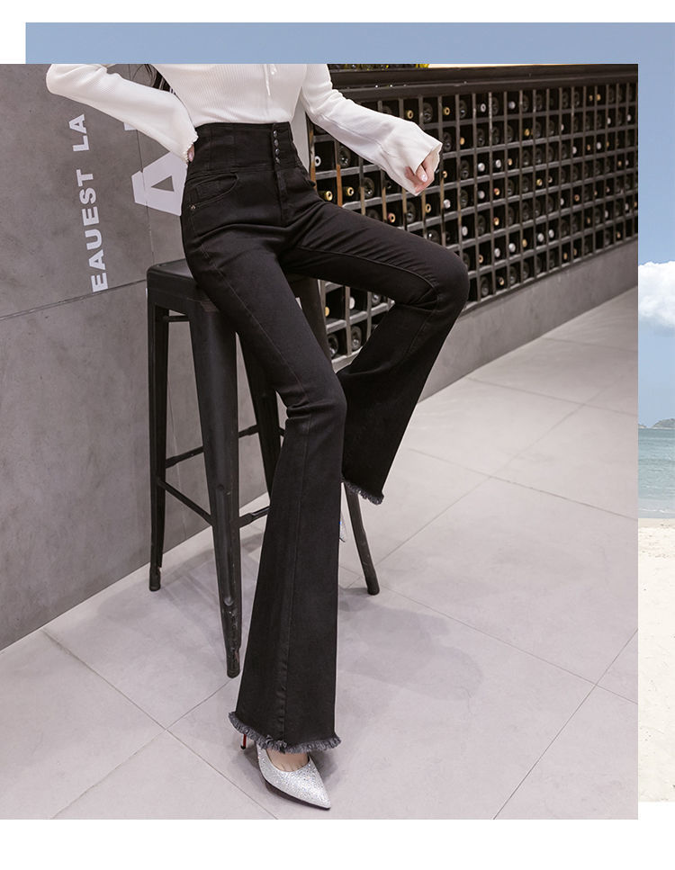 牛仔裤女高腰牛仔裤女新款韩版显瘦加长阔腿喇叭裤黑色常规26