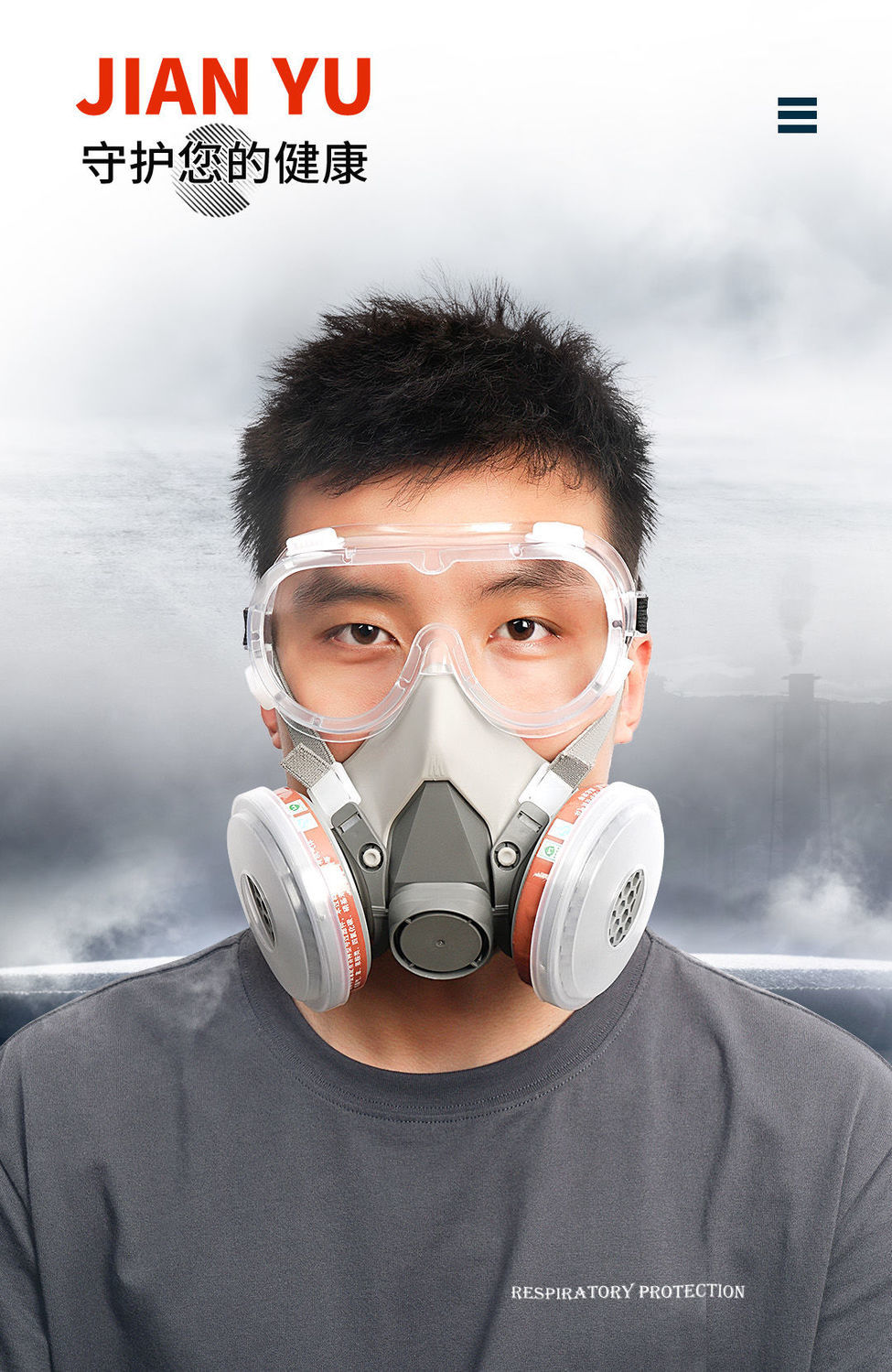 定制适用防毒面具6200喷漆甲醛装修打磨专用防尘面具油漆农药面罩防尘