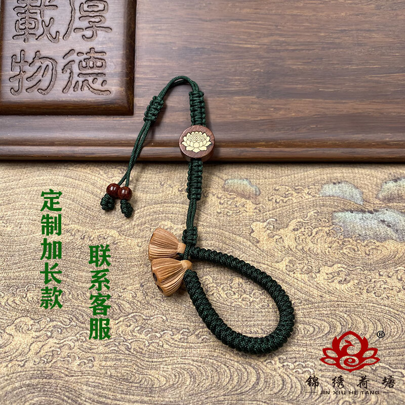 茶壺繩新款原創手工編織功夫茶壺繩子紫砂壺蓋茶壺系茶杯綁壺繩茶具