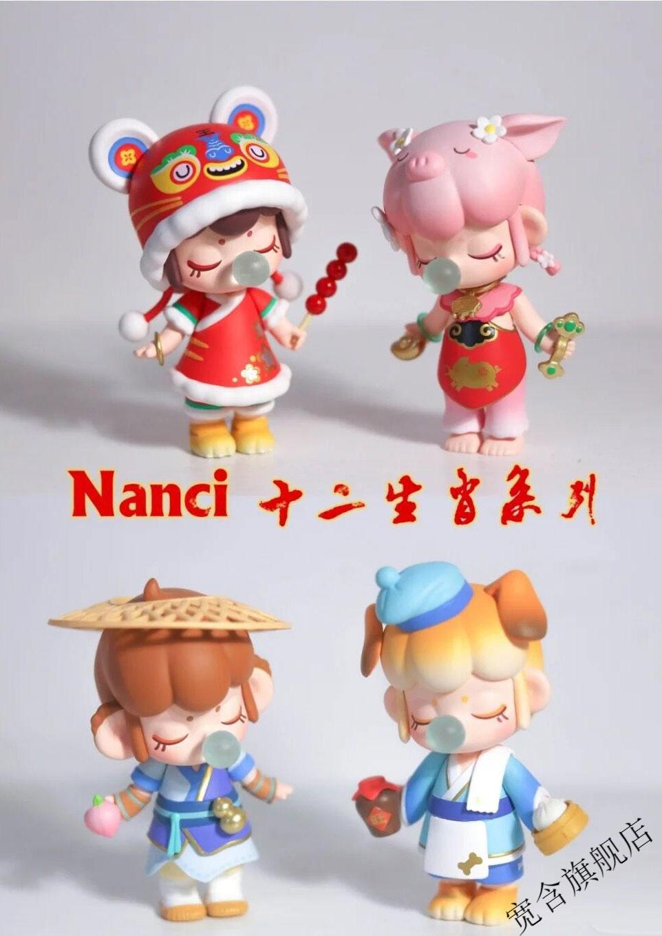 教师节中秋节礼物rolife若来nanci囡茜十二生肖系列盲盒网红少女心
