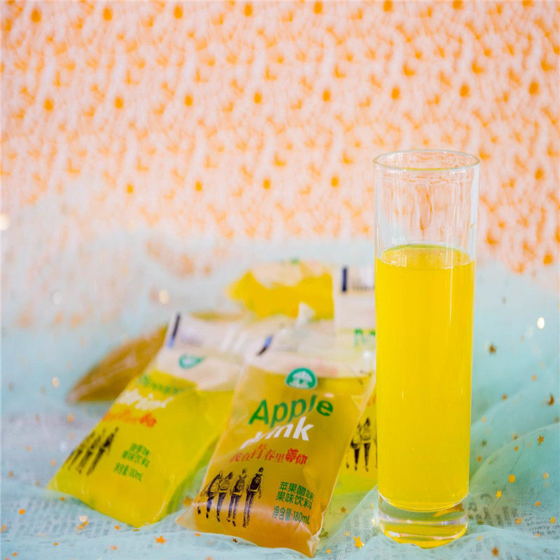 童年饮料15袋袋装汽水冰水饮料80后饮料怀旧饮料童年味道5袋菠萝味5袋