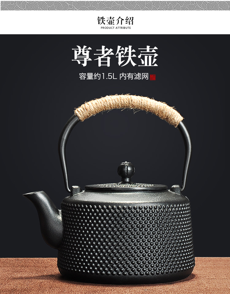 铁壶仿日本南部无涂层铸铁老铁壶煮水烧水茶壶tf-4297 小丁铁壶1.