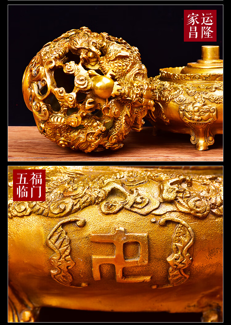 2022运转摆件九转乾坤鼎扭转乾坤九龙戏珠店铺开业2022 时来运转龙