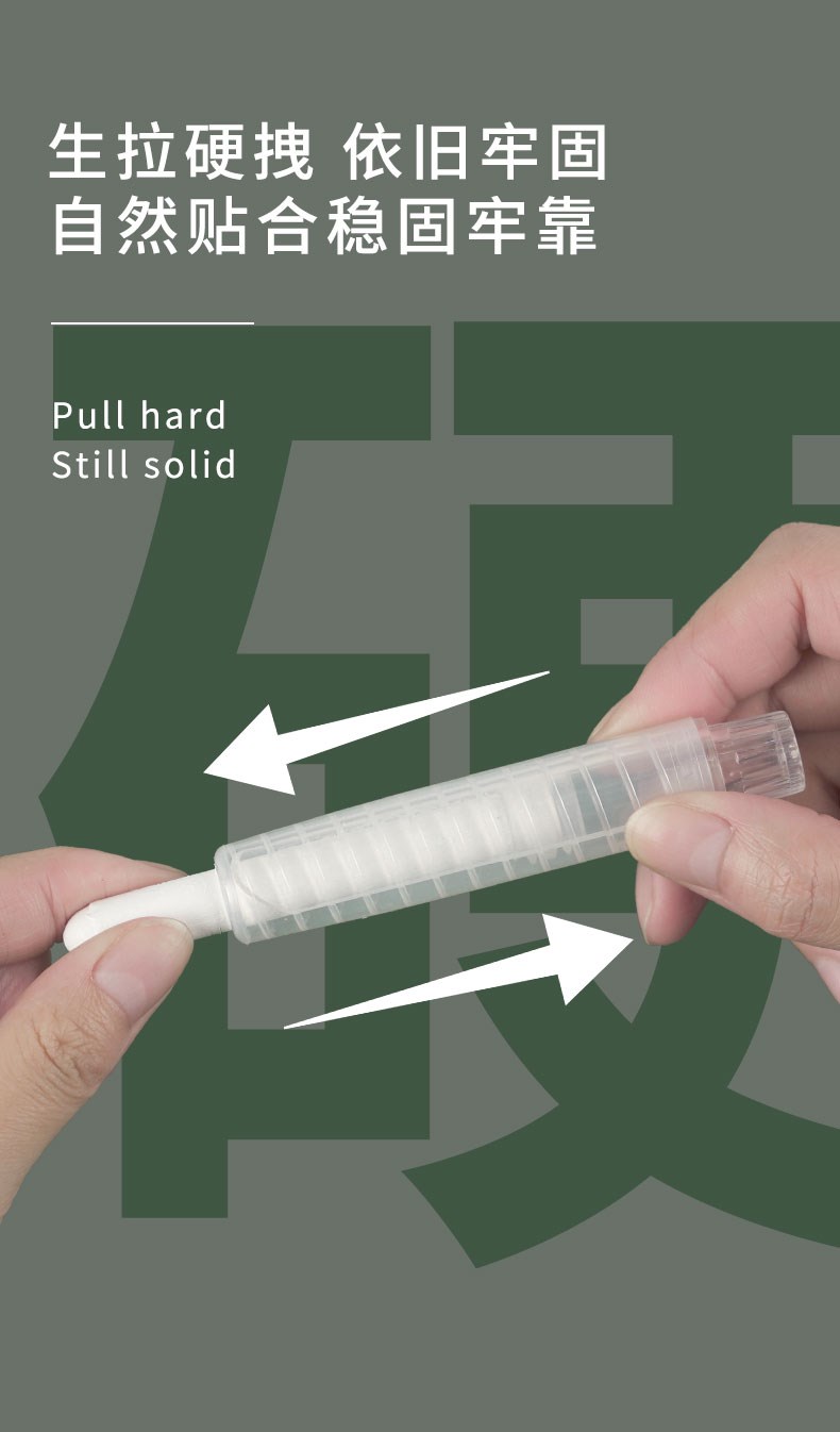 粉笔套教师旋转式免脏手粉笔夹自动手套防灰紧固收紧延长 【旋转款】
