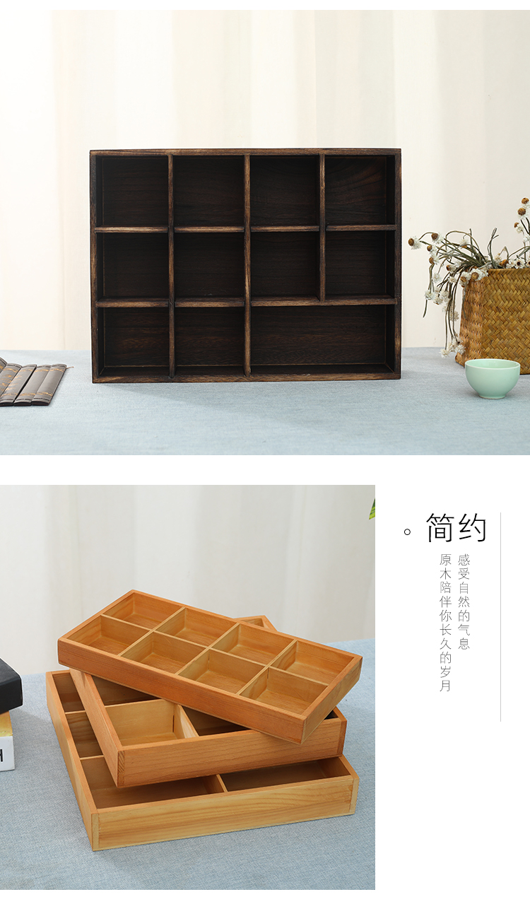 领带皮带收纳盒放皮带腰带收纳盒多格分类四方格子木盒学生多肉宿舍牙