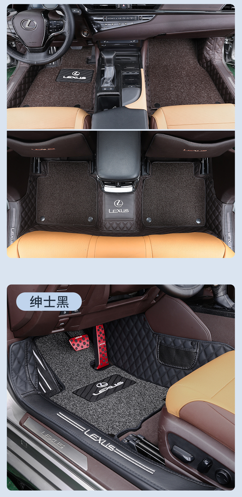 适用雷克萨斯es200脚垫es260es300h专用全包围汽车脚垫es内饰改装1821