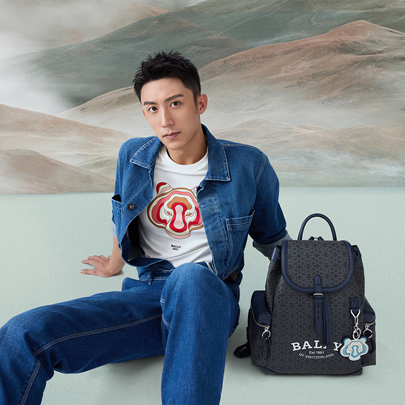 佳节礼物黄景瑜同款虎年限定bally巴利官方2022新款男士米白色棉质