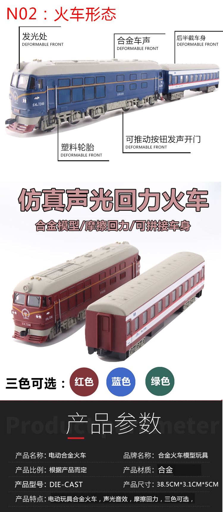 595dd21eabf1566f.jpg