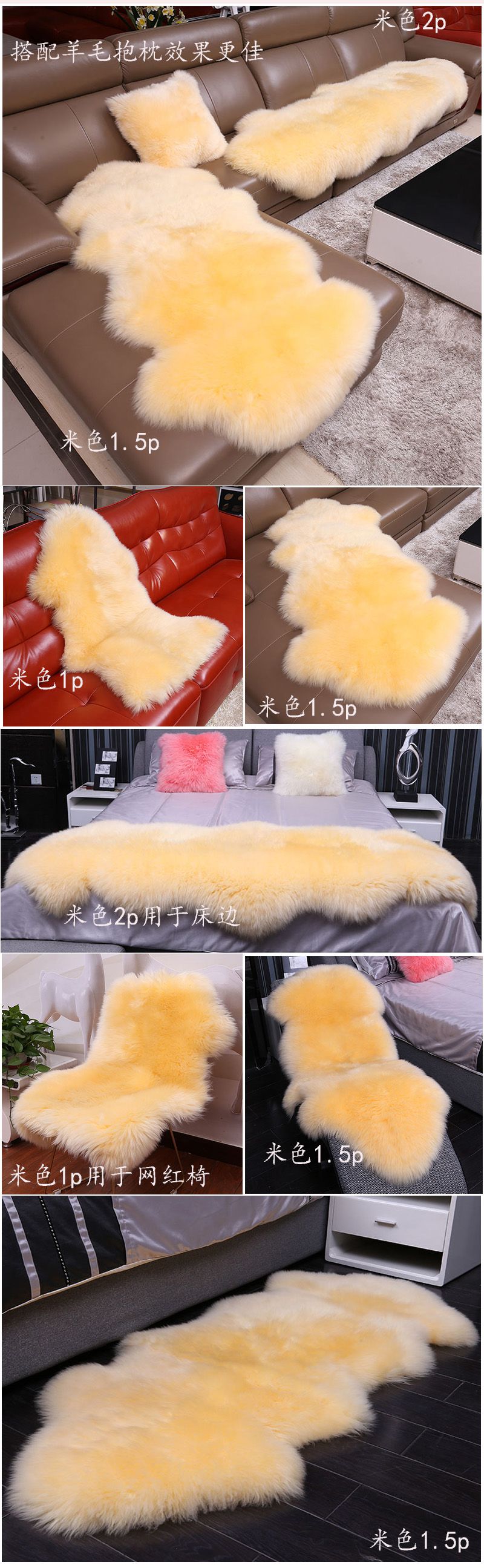 羊毛沙发垫澳洲羊毛沙发坐垫整张羊皮垫子欧式真皮加厚防滑飘窗垫长