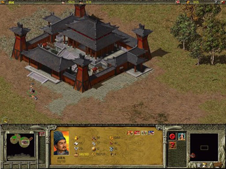 傲世三国1三分天下完整语音版pc电脑单机游戏经典策略即时战略区简体