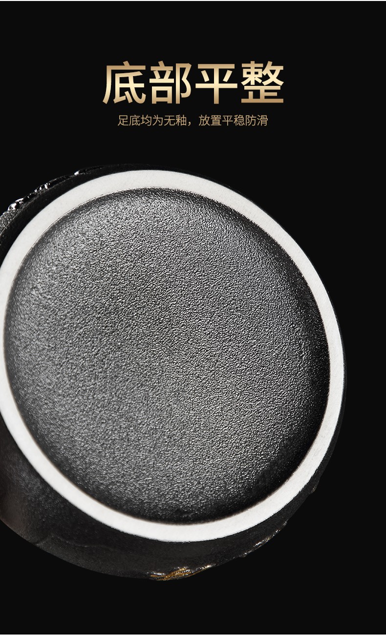 唐丰陶瓷带盖烟灰缸轻奢家用客厅防飞灰烟盅个性创意潮流禅意摆件厚德