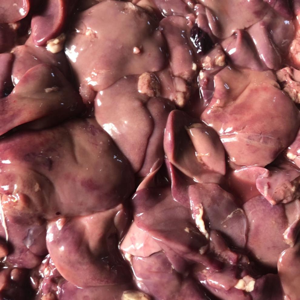 冷冻新鲜生鸡肝鸡产品鸡内脏副产品鸡杂宠物训练奖励拌饭罗莫利得 1包