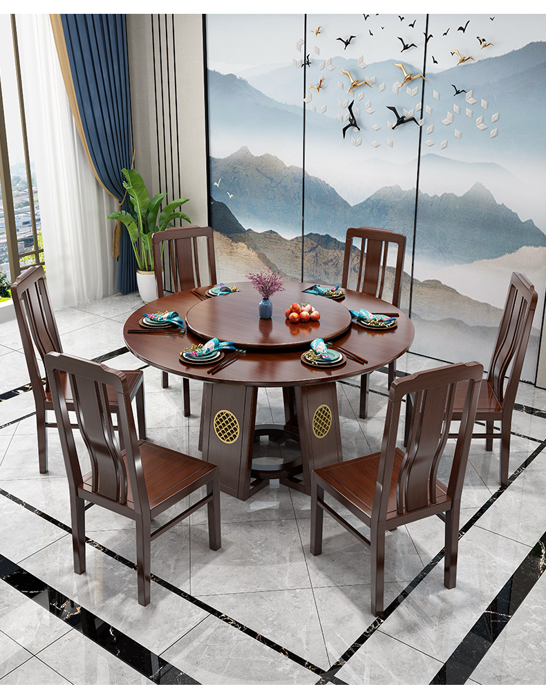 圆桌餐桌椅组合一桌六椅新中式餐厅家具金丝檀木家用吃饭实木转盘一桌