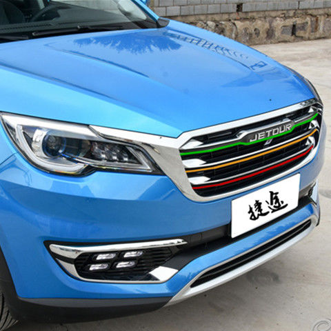 奇瑞捷途x70x90中网改装车贴装饰贴纸前脸进气格栅三色拉花装饰条 x90