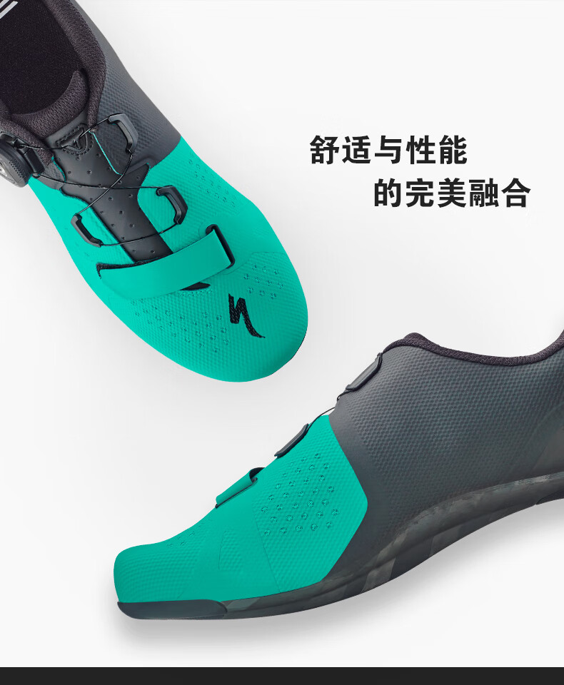 新款specialized闪电torch 2.