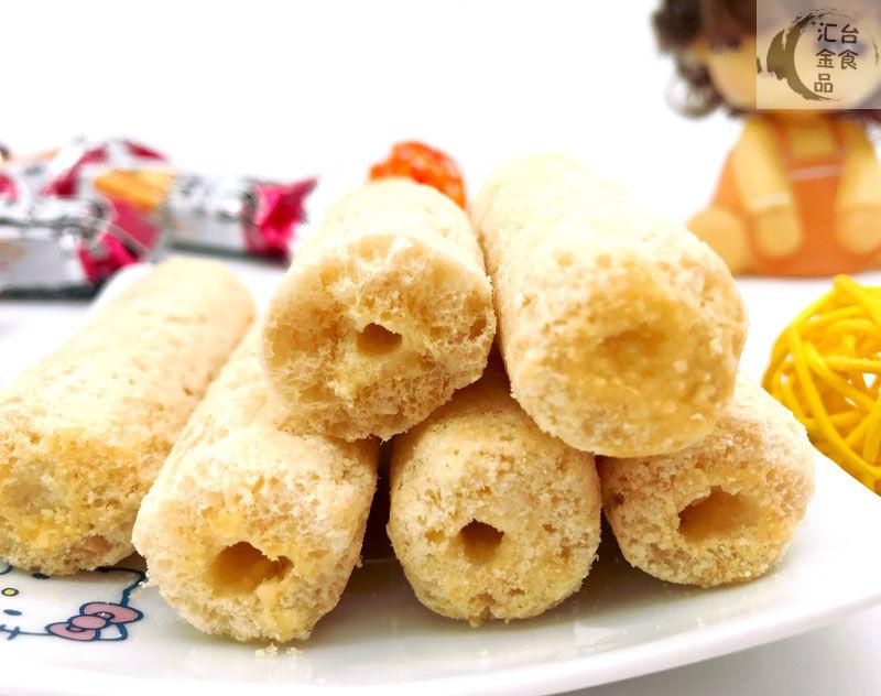 康仔米果酥粗粮夹心米果卷蛋黄奶香牛排味200克1000克膨化零食品1000