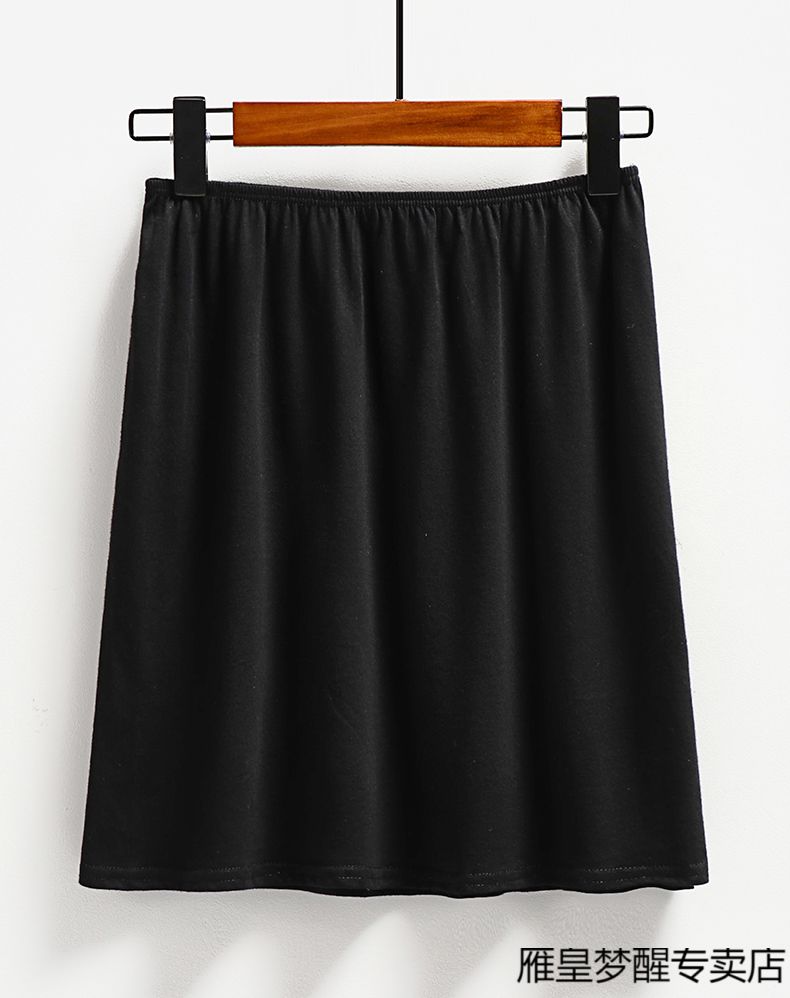 雁皇(yeshon)纯棉有弹性半身内衬打底裙夏季薄款女半身裙内衬裙防走光