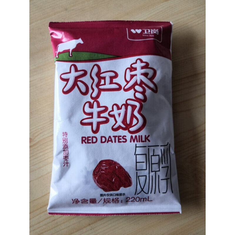 卫岗钙牛奶袋装220mlx12袋卫岗浓香钙奶大红枣牛奶纯牛奶枕装利乐枕