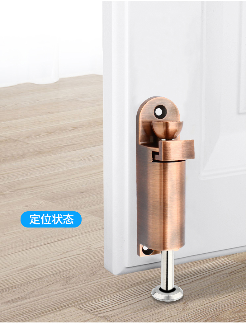 自动回弹插销门窗插销落地插销窗户插销免打孔插销旋转门插销锁插