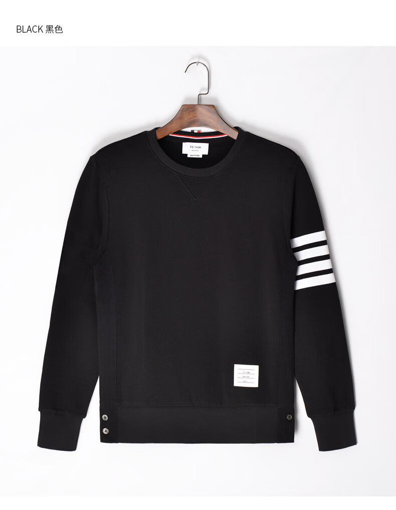 阿布利汤姆布朗tb秋季透气薄款四条杠男女情侣款运动卫衣2022新款男士