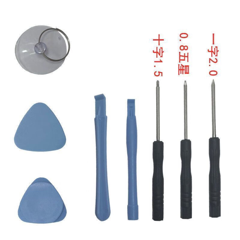 02ab50db-f1ae-4cdf-8c4e-ba2b73f4adc0.jpe