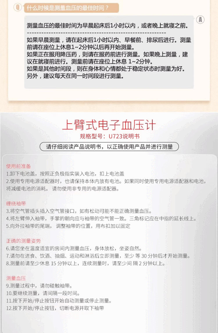 aa81108e631a0974.png