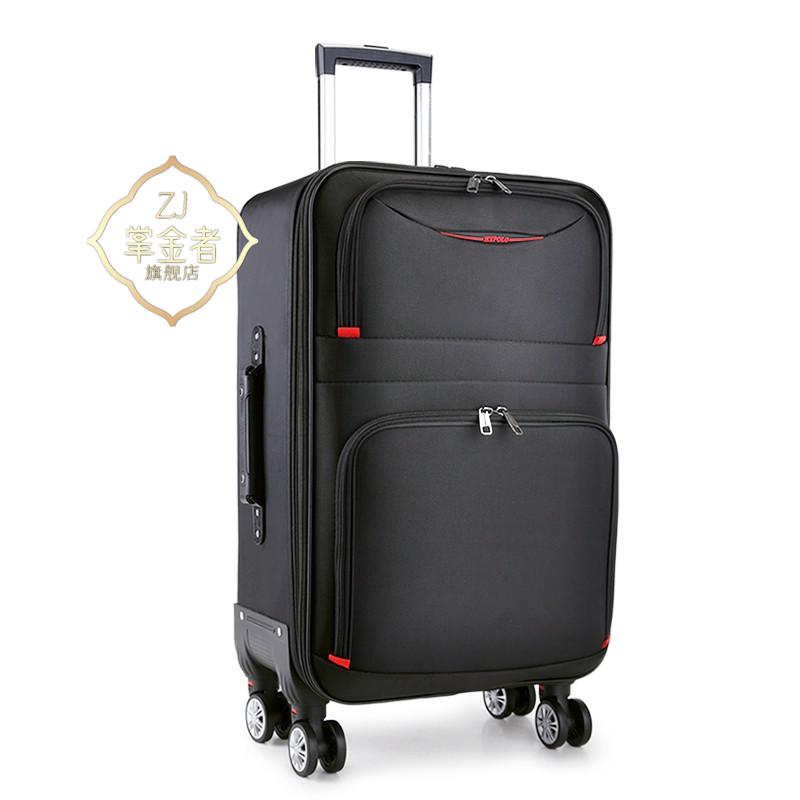托运皮箱万向轮大尺寸旅行箱密码箱银直角加厚50拉链款80寸加大加厚