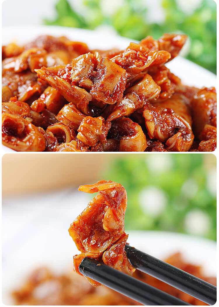 伍滋味脆脆骨绝辣味香辣味猪脆骨湖南特产小零食品 其它 绝辣味500g