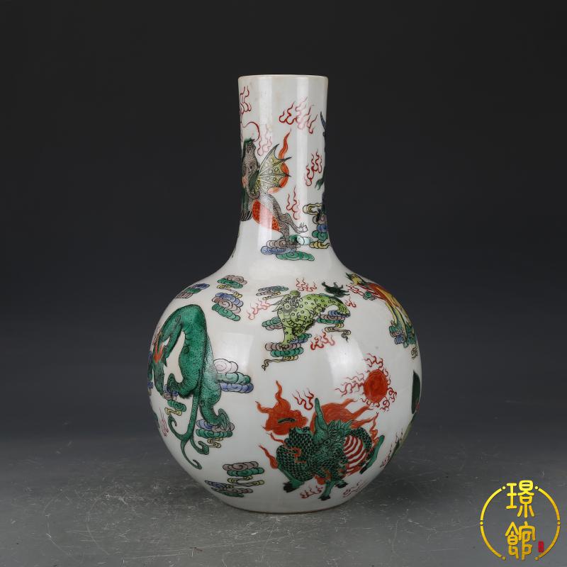 璟馆收藏品陶瓷手工艺品大清康熙五彩麒麟纹天球瓶包大花瓶旧货老货