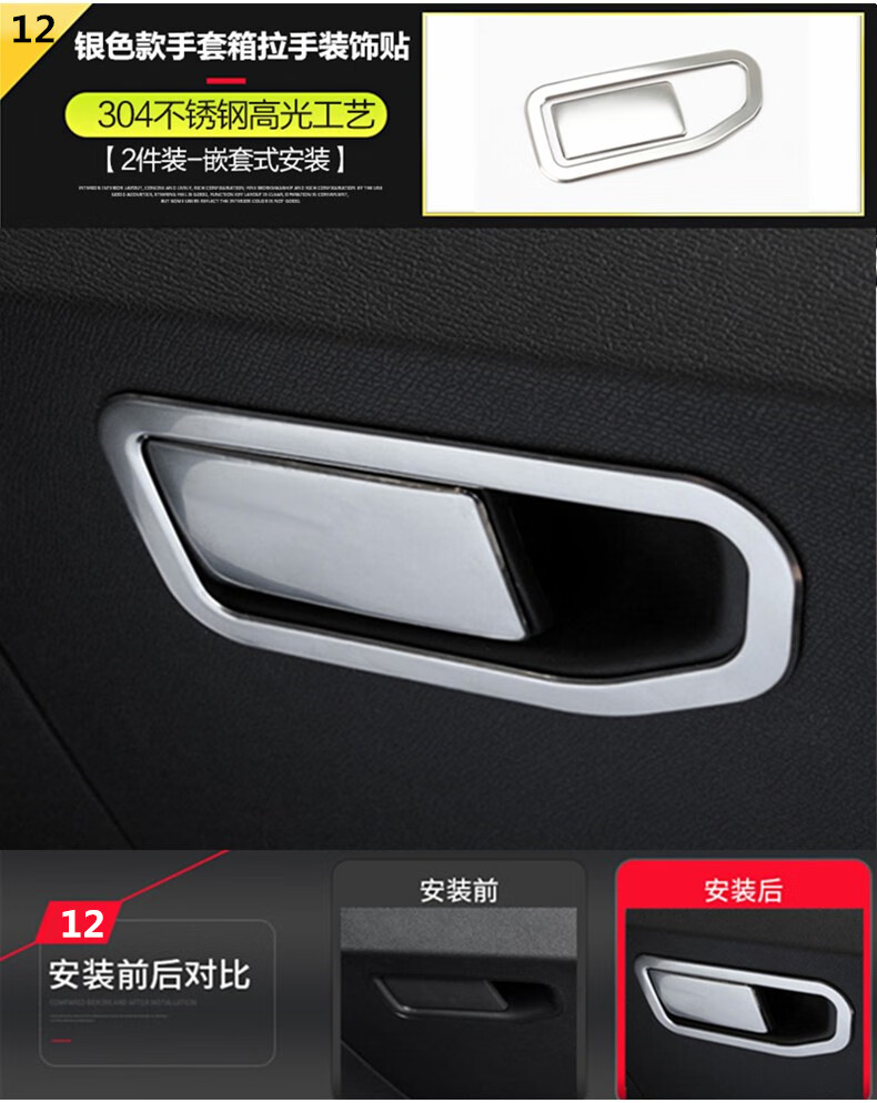 b86a147d2fcaff41.jpg