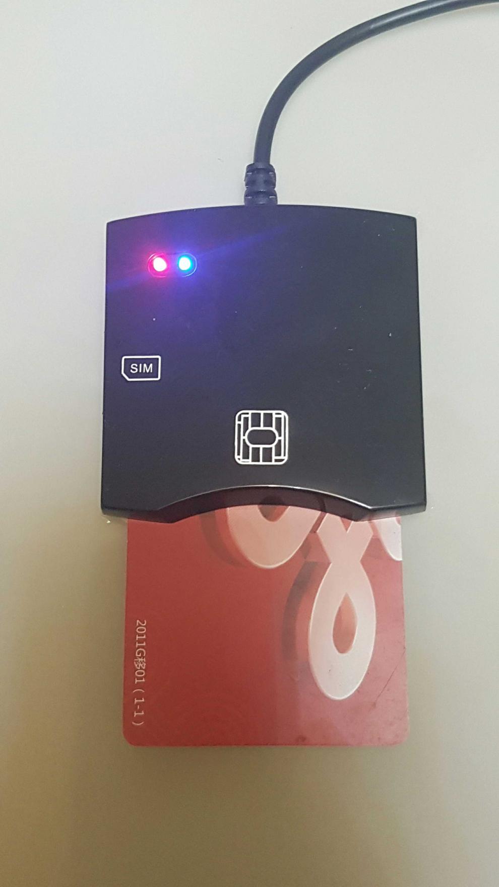 pcsc中国移动联通电信三网通用ic智能卡改iccid写卡机读卡器4g5g 白色