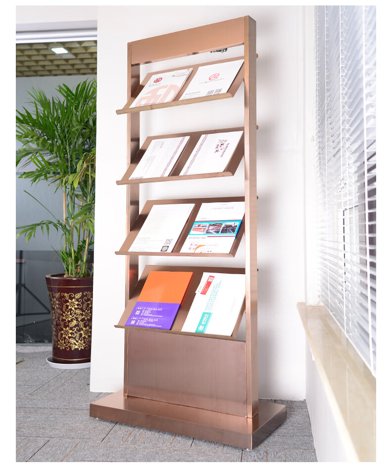 售楼部宣传册资料架落地展示架户型图立式多层报刊杂志架书籍报架