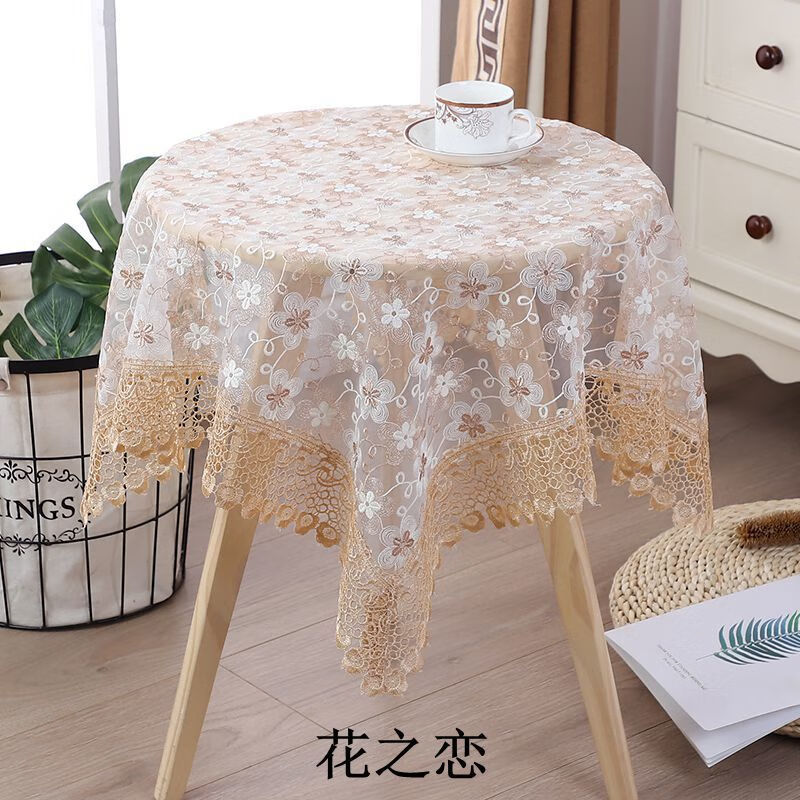 大件商品运费仅供参考 具体价格联系客服材质:麻图案:纯色类别:桌布