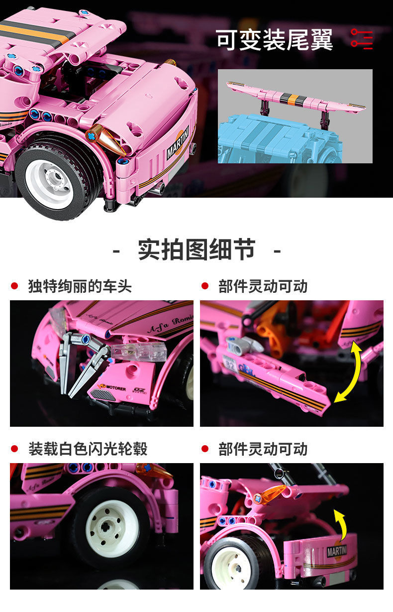 029d75213a525fb4.jpg