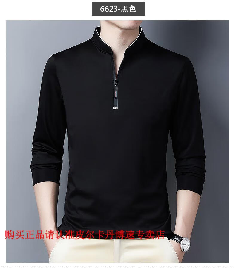 67820f6797ca6646.jpg
