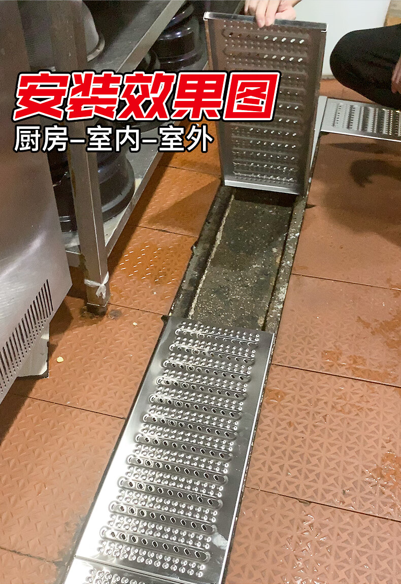 排水沟盖板不锈钢地沟厨房304食堂地沟水槽201酒店下水道 201材质:100