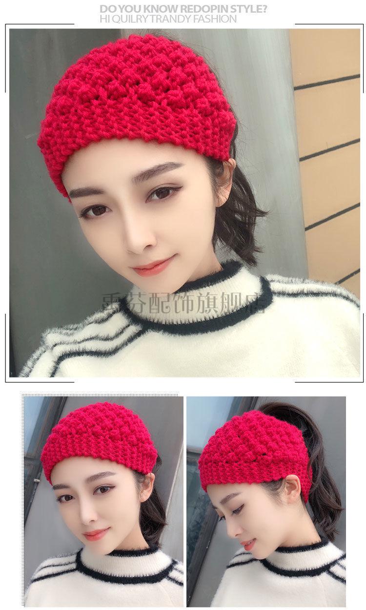 禹芬针织毛线发带帽秋冬天外出宽边编织头套女复古头巾头发饰hxy