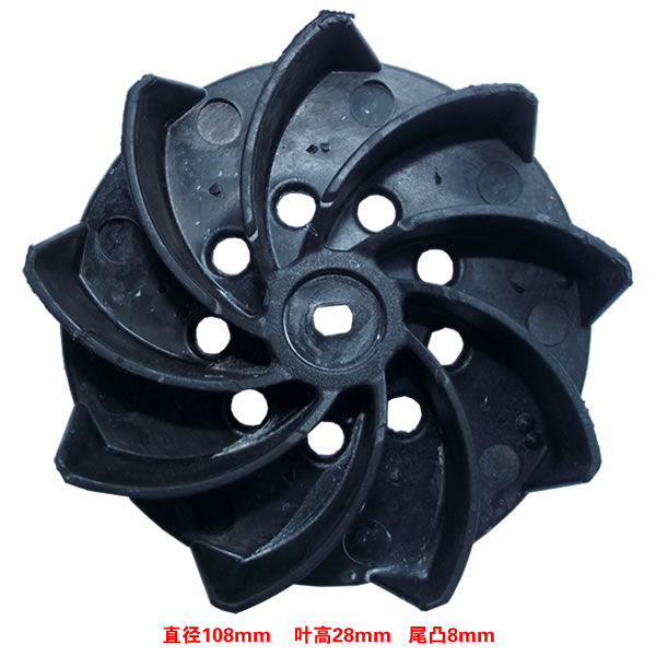得伟新款直径110尾凸4叶高34【图片 价格 品牌 报价】-京东
