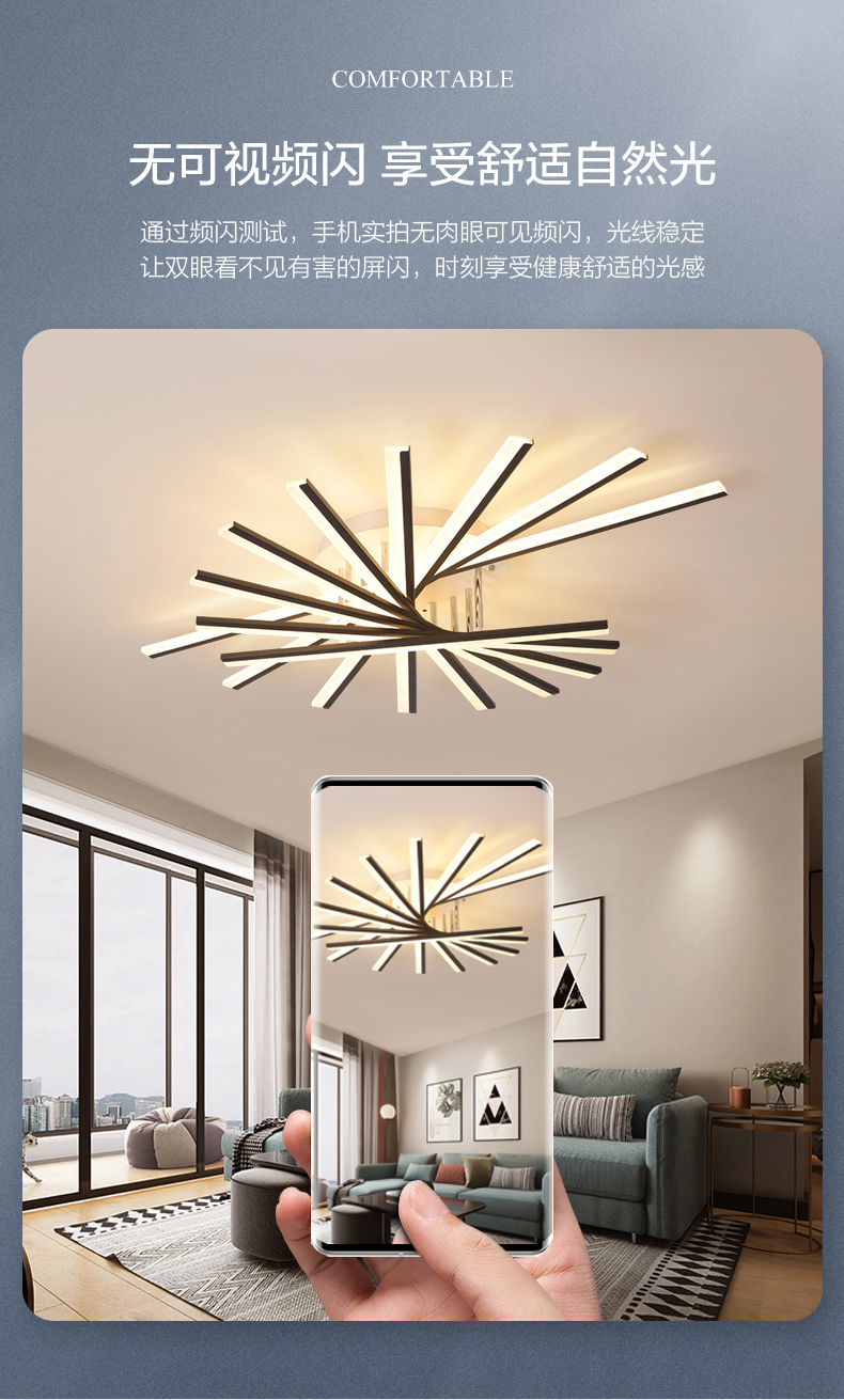 tcl照明 客厅吊灯现代简约大气创意个性ins网红新款led北欧灯具套餐